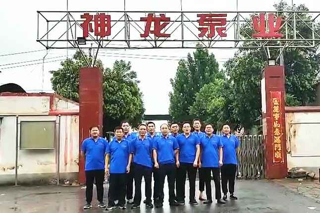 乐鱼在线登录入口官网-乐鱼(中国)抗洪抢险队7月20日出发准备奔赴抗洪现场